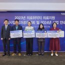 어성전보건진료소 이미지