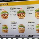 맘스터치초량점 이미지