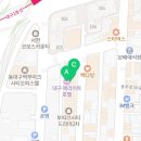 이마트24대구메리어트호텔점 이미지