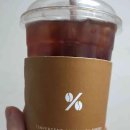 통큰생오리시대부원점 이미지