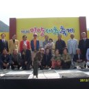 제5회 실버가요제 이미지