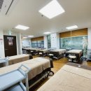 으뜸메디