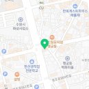 복고다방(행궁점) 이미지