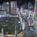 날라리타운 이미지