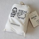 7560 | 건조기 필수템 추천! 베르카일 7560 양모볼로 정전기 제로 세탁 루틴 완성!