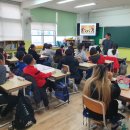 천안남산초등학교 이미지