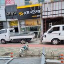 우리가설산업 이미지