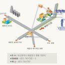 베스타PC방 이미지