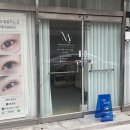 삼안로221번길 이미지