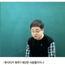 문재인 대통령이 경제적으로 잘 한게 뭐가 있어?ㅎ 이미지