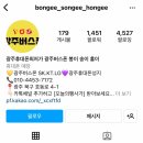 광주모바일 이미지