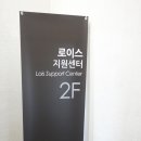 삼일종합상사 이미지