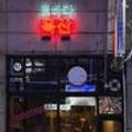 로바다 옥산 이미지