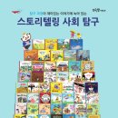 알파서점 이미지