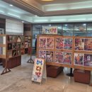 노인전문제1병원 이미지