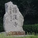 함창읍상수도