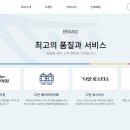 디안스튜디오 이미지