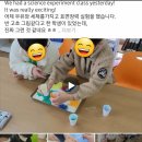 빅토리아영어학원 - 영광군 상하길 108 | 빅토리아영어학원