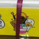 바루케이크 이미지