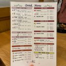 강어 | 노보리베츠 료칸 료테이 하나유라 가이세키 메뉴 조식 솔직 후기