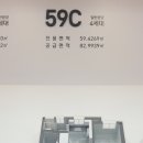 모하경로당 네이버블로그