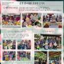 당정역로4번길 이미지