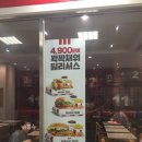 (주)매직박스 이미지