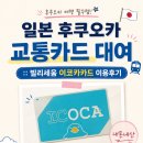 빌리세움