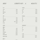 로어브 - 용산구 이태원로 237 | 로어브