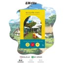 &lt;BEST 에세이&gt; 절망의 끝에서 볼 수 있는 사람과 사랑의 강인함. 루스 쇼 저 [세상 끝 책방 이야기] 서평