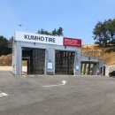 미쉐린세차장 이미지