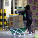 1004마트 이미지