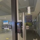 24시게이트맨도어락번호키고장출장열쇠공