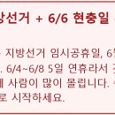 풍천펜션민박