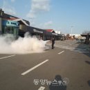 평택항 국제여객터미널 이미지