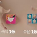 경동광고 네이버블로그