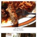 포도나무식당 이미지