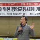 청라2동 행정복지센터 이미지