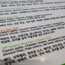 리비스(주) 이미지