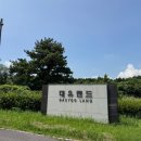대유랜드입구 네이버블로그