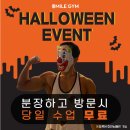 스마일피티 이미지