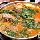 태조감자국 이미지