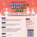 케이인큐베이터 네이버블로그