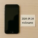 와 싸다 장터 | 중고나라·번개장터 구매 팁 총정리 | 사기 방지·가격 비교·안전거래 방법