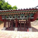 효자 임수준 정려 이미지