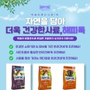 로나투어 이미지