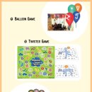 (주)렌쥴리에듀테인먼트 이미지