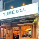 논현2-122 이미지