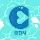 춘천 지역먹거리 직매장 이미지