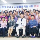 강진보건지소 이미지